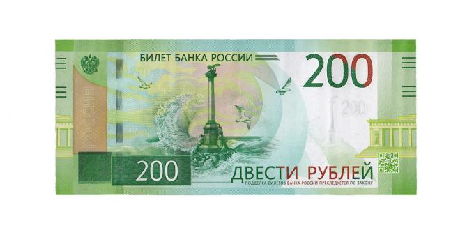 padělané peníze: 200 rublů