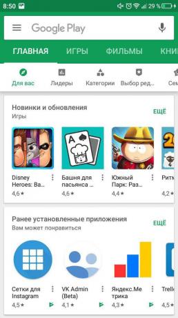 Zakázat automatické aktualizace na Android. Play