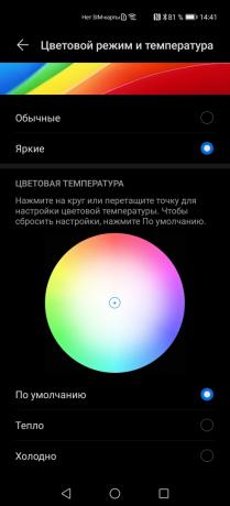 Huawei P40 Pro: barevný režim a teplota
