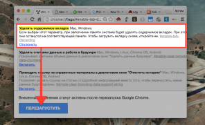 Jak Chrome středně chutě s velkým množstvím otevřených panelů