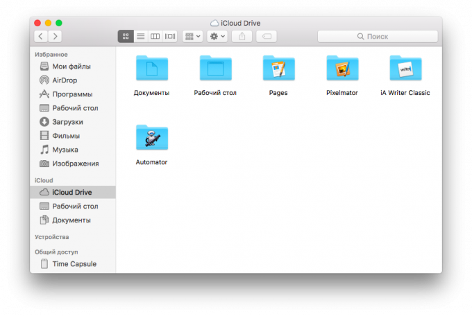 MacOS Sierra: aktivní využívání iCloud