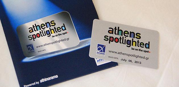 City Card: Athens