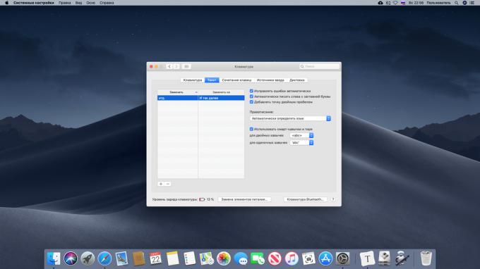 Nastavení pokročilého psaní textu na počítači Mac