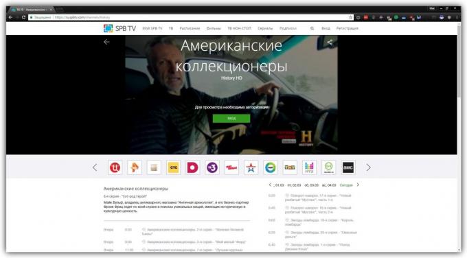 Jak se dívat na volné online TV: SPB TV Ruska