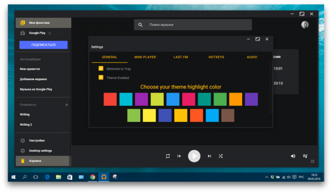 Play Google barva Music Desktop Player