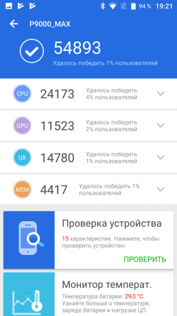 Chráněné smartphone Poptel P9000 Max: AnTutu