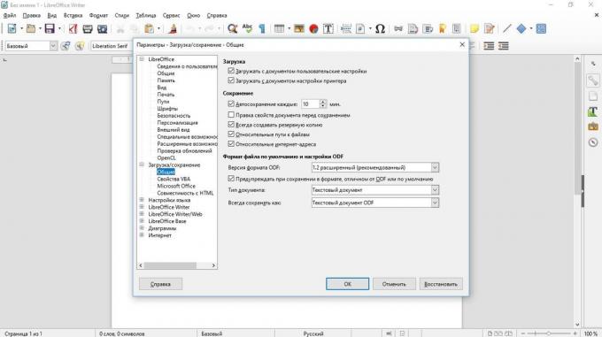 jak nastavit automatické ukládání: LibreOffice