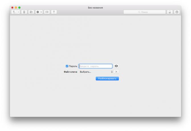 MacPass: databáze zašifrované heslo