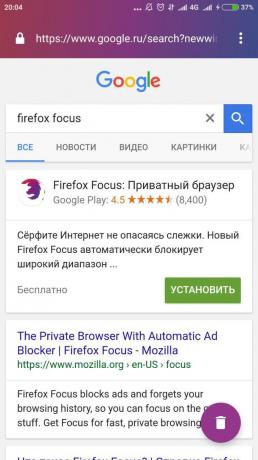 Firefox Zaměření: vyhledávání Google