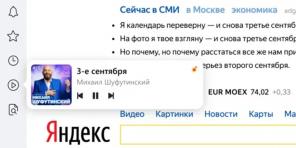 V „Yandex. Browser „se objevil šikovný hudební přehrávač