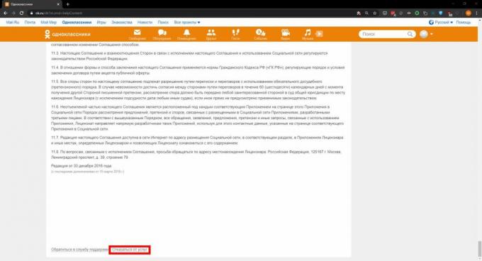Jak odstranit stránku v Odnoklassniki: klikněte na „Odmítnout služby“