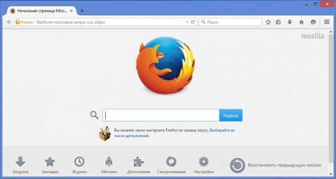 Jak obnovit záložky v prohlížeči Firefox