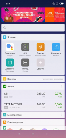 Xiaomi Mi 8 Pro: Software