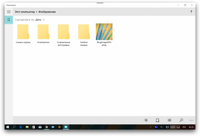 V systému Windows 10, objevil speciální verzi správce souborů