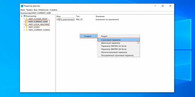 Jak přidat program do spuštění systému Windows 10: vytvořte parametr řetězce