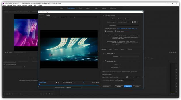 Jak zrychlit video v Adobe Premiere Pro