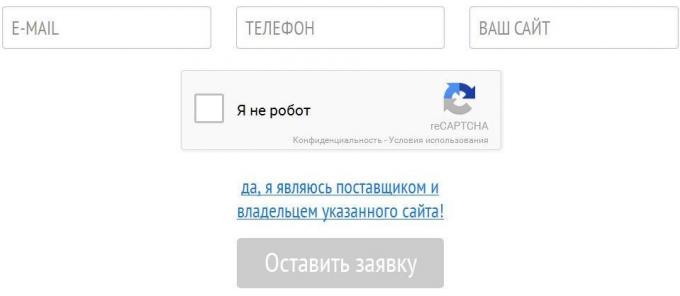 Sliza.ru