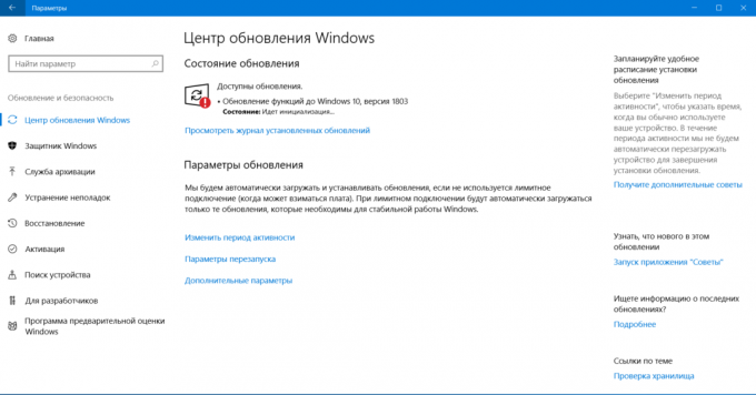 Windows 10 Jarní Tvůrci aktualizace 5