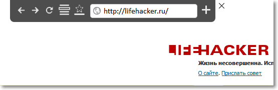 zdarma ke stažení, rozšíření, layfhaker, tipy, lifehacker.ru