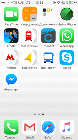 Renat Shagabutdinov: Program na iPhone
