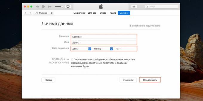 Jak vytvořit Apple ID: zadejte své osobní údaje