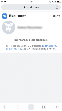 Jak obnovit stránku „VKontakte“: klikněte na „obnovit stránku“