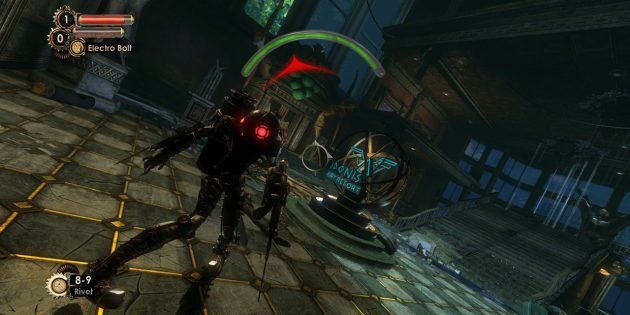 BioShock: Sbírka