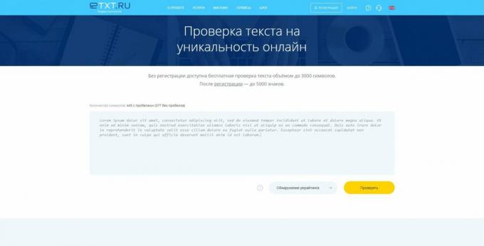 Zkontrolujte jedinečnost textu: eTXT.ru