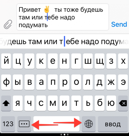 „Yandex. Klávesnice „: prediktivní panel vytáčení