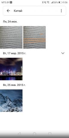 vyhledávání obrázků na text v «Google Fotografie»