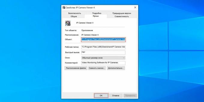 Jak přidat program do spuštění systému Windows 10: zjistit cestu
