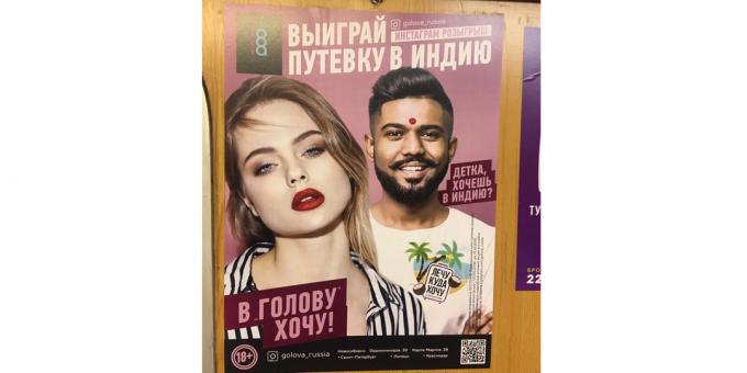 Ruská reklamní