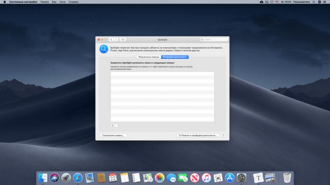 Složka vyloučení z vyhledávání na Mac