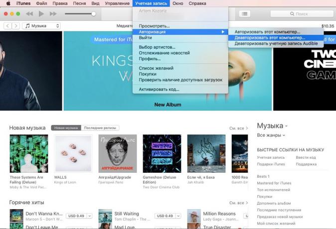 Jak připravit váš Mac na prodej: deatorizatsiya na iTunes