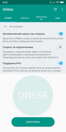 DNS66: Launch Application