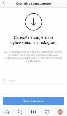 Jak stáhnout archiv se všemi fotkami z Instagramu