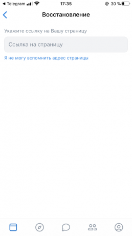 Jak obnovit přístup na stránku VKontakte: otevřete formulář pro obnovení přístupu