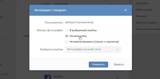 Jak vázat na Instagram „VKontakte“