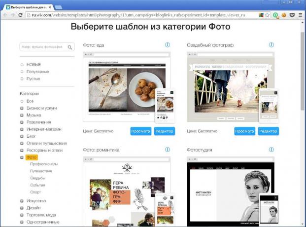 Wix vám umožní rychle vytvořit webové stránky pro fotografa