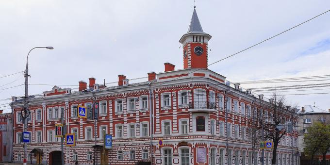Památky Ulyanovsk: historické a pamětní centrum - muzeum I. A. Goncharova
