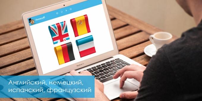 Online výuka cizích jazyků