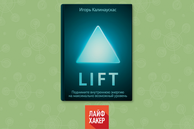 «Lift», Igor Kalinauskas