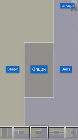 Moon + Reader: configure tap-zones