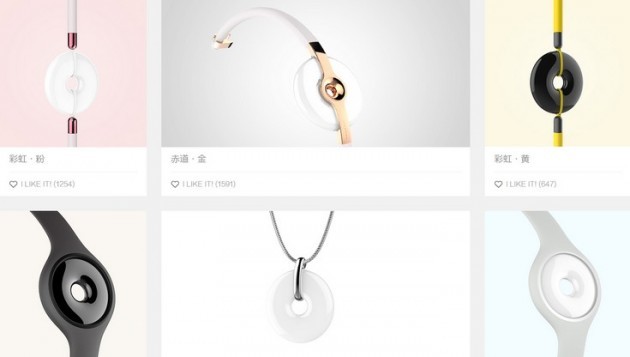 Xiaomi AmazFit lze nosit jako náramek nebo jako přívěsek