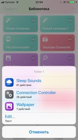 Tým iOS 12: Easy Folder