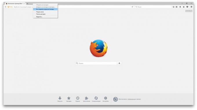Jak obnovit zavřených karet ve Firefoxu