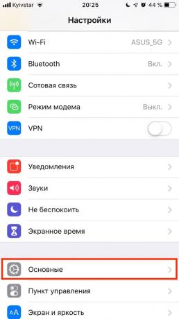 Režim tmavé v Safari na iPhone: smart aktivovat režim inverze