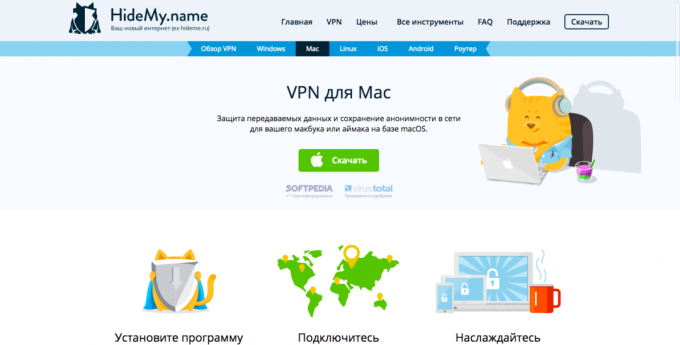 Pomocí VPN: Připojení VPN