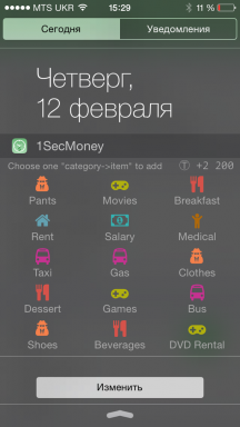 1SecMoney pro iOS - nejrychlejší aplikace pro vedení finance