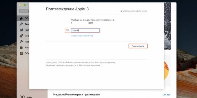 Jak vytvořit Apple ID: potvrďte svou poštu